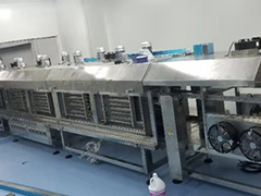 <b>超滑涂層導(dǎo)尿管生產(chǎn)線</b>