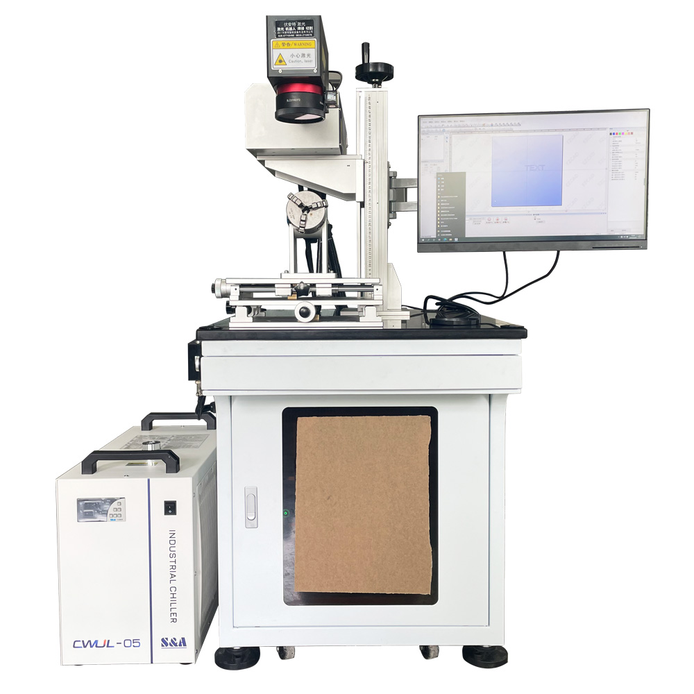 高精紫外激光打標(biāo)機(jī)