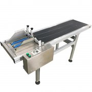 <b>伏安特流水線全自動分頁機</b>