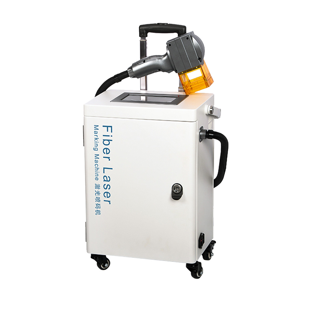 手持打標(biāo)機(jī)50W100W